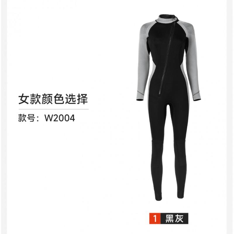 3mm Full Body Wetsuit Men Women Thermal Neoprene Diving Surfing Snorkeling Winter Swimming