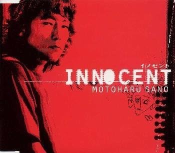 

CD MOTOHARU SANO - INNOCENT ESCB1923PROMO Japan ObiJapanese Pop/Rock Used