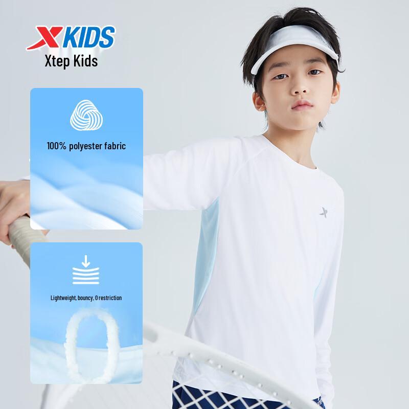 Xtep Youth Quick-Dry Long Sleeve Sports T-Shirt
