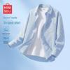 MINISO Men's Casual Oxford Striped Shirt