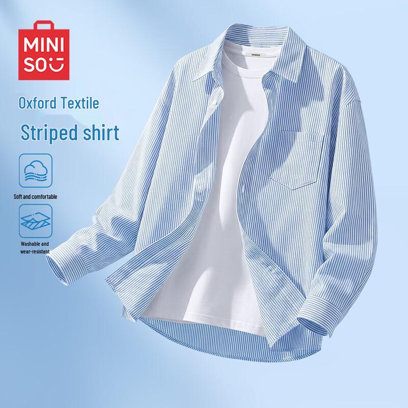 MINISO Men's Casual Oxford Striped Shirt
