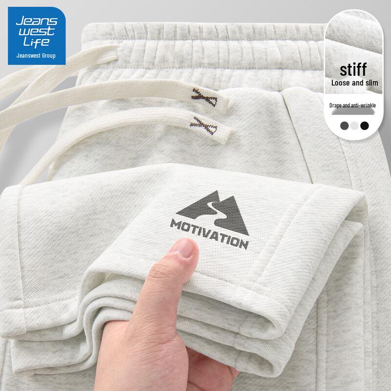 Jeanswest Men s Straight-Leg Casual Pants 2XL