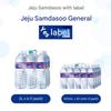Jeju Samdasoo mineral water, 330ml x 20 bottles