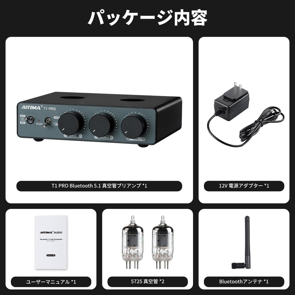 AIYIMA T1pro JAN5725W Valvola Tubo Vuoto Bluetooth Preamplificatore con HiFi Adatto per Alimentatore Attivo Incluso Trigger 5.1, QCC3040+NE5532, aptX-HD