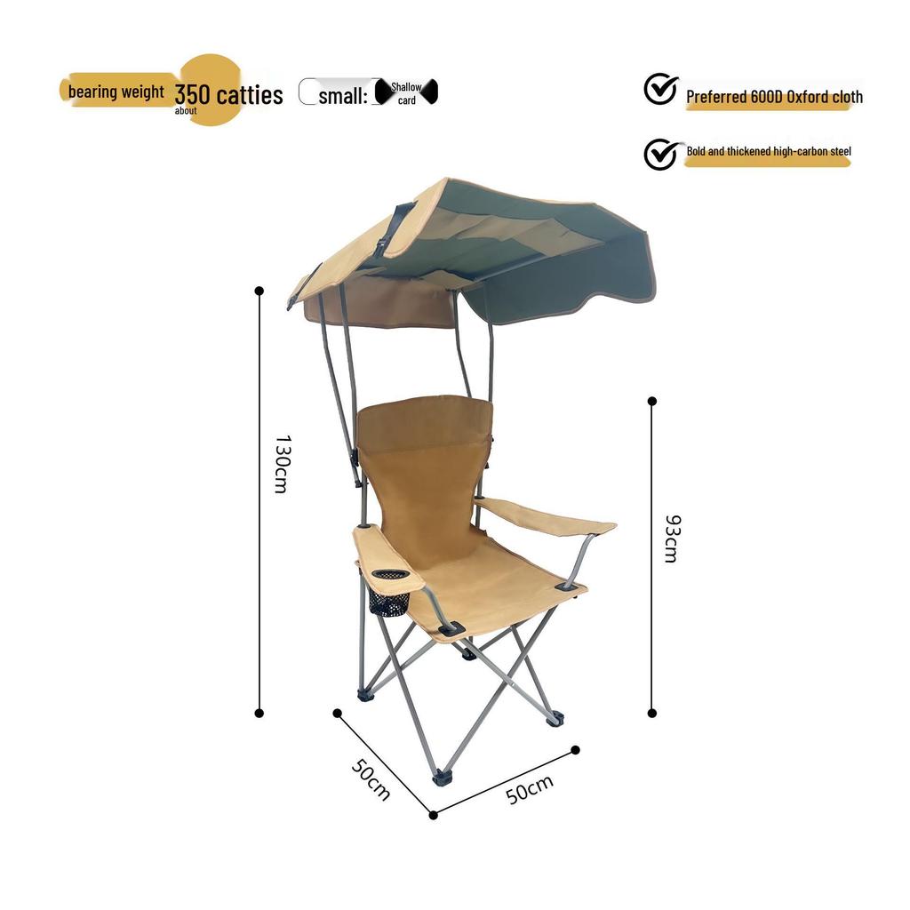 Portable Folding Beach Chair with Sunshade Canopy - Ideal for Camping, Fishing, and Picnics, Carbon Steel Frame, Compact Stool Design