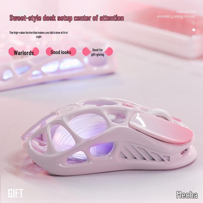 GravaStar M1 Breakout Tri-Mode Gaming Mouse