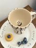 Korean Hand-Painted Striped Leopard Ceramic Coffee Cup Funny Breakfast Milk Mug Decorative Kitchen Gift