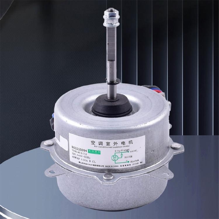 YDK-40-6-5/YDK-40-6-6.7/YDK-40-6-7.6 Energiesparender reversibler Motor für Klimaanlagen-Innengerät Kühlschranklüfter