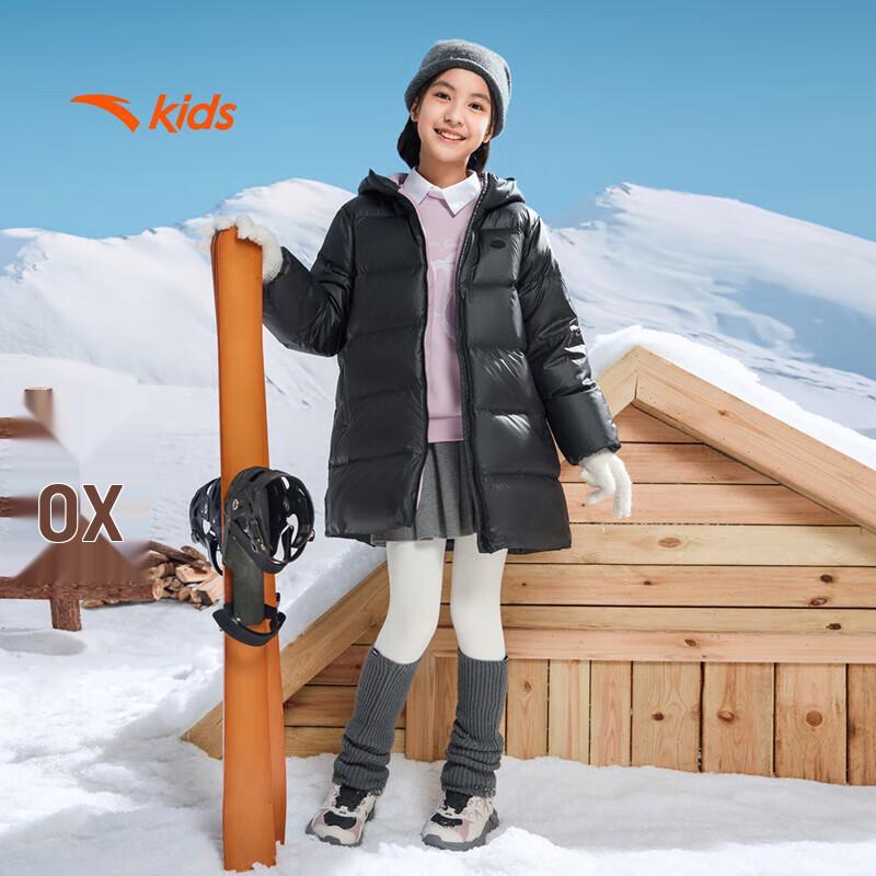 Anta Kids' Girls' Mid-Length Down Jacket A62547916