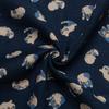 Nippon Chuko NBK Japanese Modern Pattern 110cm Wide X 4m Cat Craft Supplies Fabric, Cut, Pattern, KP7090-92-4M,