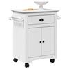 VidaXL Kitchen Trolley BODO White 72x45x80 Cm, Vegetable Trolley, Trolley, Service Trolley, Storage Trolley of 4016875