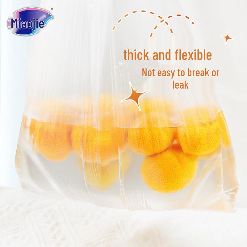 MIAOJIE Vest-Style Point-Break Food Storage Bags