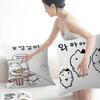 N-Neujeok Pillow Covers Cartoon Sofa Decorative Home Double-sided Printing Short Plush Cute Cushion Cover