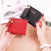 Korean Style Women's Trendy Leather Wallet - Short Cross-grain, Snap Closure, with Zippered Coin Purse