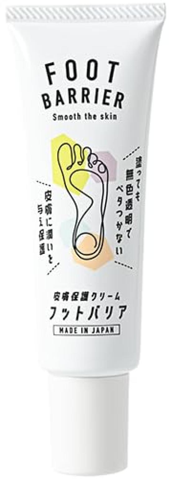 

ENTRAMBI Защитный крем для кожи от натирания 40 мл (Против натирания, бесцветный и без запаха, для ног и тела) белый