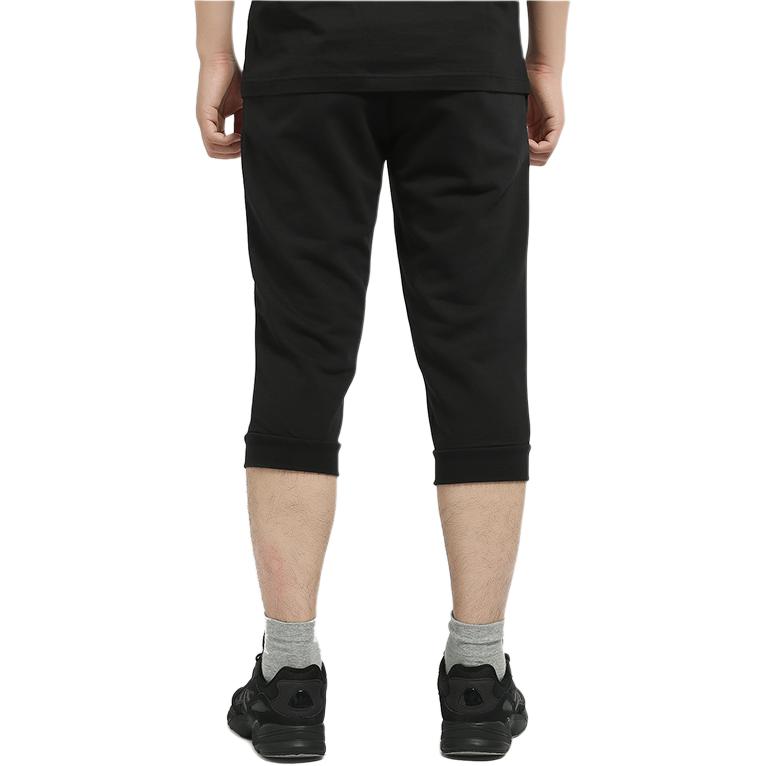 Adidas Neo Casual Shorts Men's Black DW8027