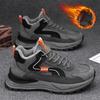 Fashion Men Sneakers Fashion 2025 Winter New Cotton Shoes Anti Slip Comfort Male Students Running Thick Soled Lace Up Casual Shoes