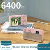 4K Digitaler CCD Schieberegler Camcorder - 2,8” HD Kamera, M15 Einsteiger Studenten Geschenk