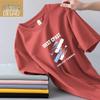Męskie koszulki z krótkim rękawem z lodowego jedwabiu, letnie casualowe T-shirty z okrągłym dekoltem, wszechstronne i stylowe koszulki bazowe