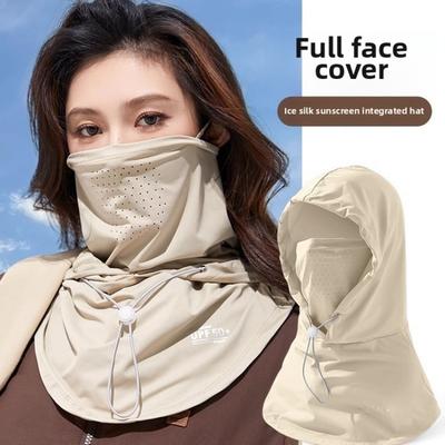 Pull Rope Anti-UV Sunscreen Hat with Mask Shawl Breathable Ice Silk Pullover Cap Head Wrap Unisex Beach Cap for Outdoor Sports