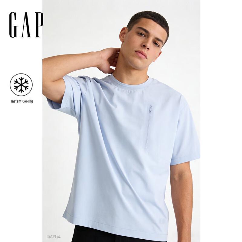 GAP Unisex Cooling Lightweight Loose Fit Round Neck T-Shirt 165/84A