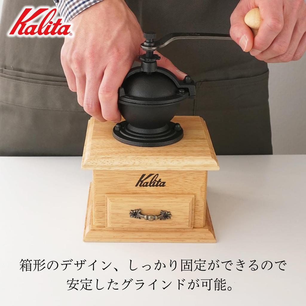 Kalita Coffee Mill Wooden Aluminum Cutter Classic Mill NA Natural Coarseness Adjustable Coffee Mill Grinder Hand Mill Manual Coffee Beginner Small