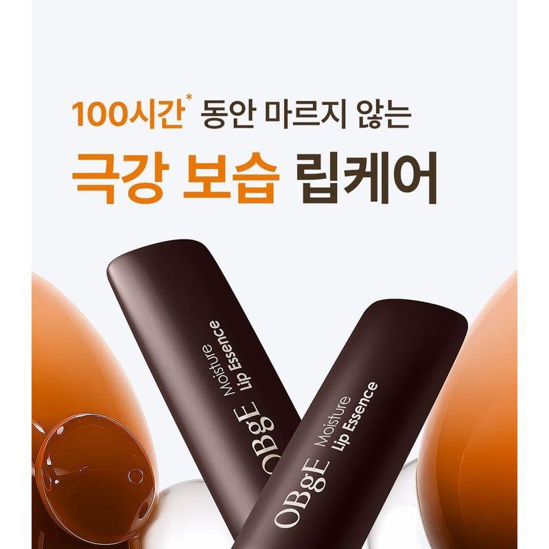 OBge Moisture Lip Essence