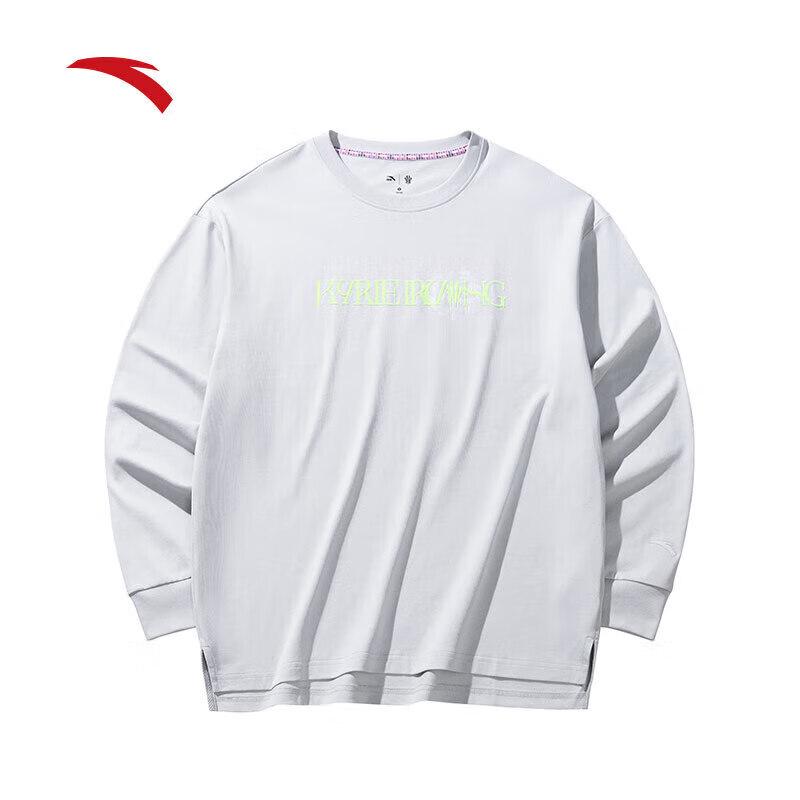 Anta Kyrie Irving Series Men s Basketball Knit Sweatshirt XL