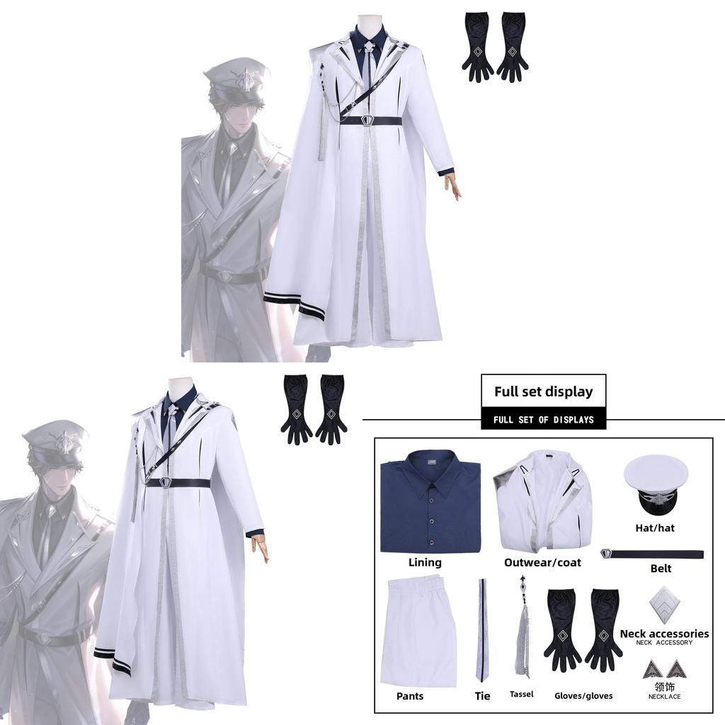 Far Beyond The World Yi Yu Anime Cosplay Costume Soft Fabric Streetwear For Game Fans