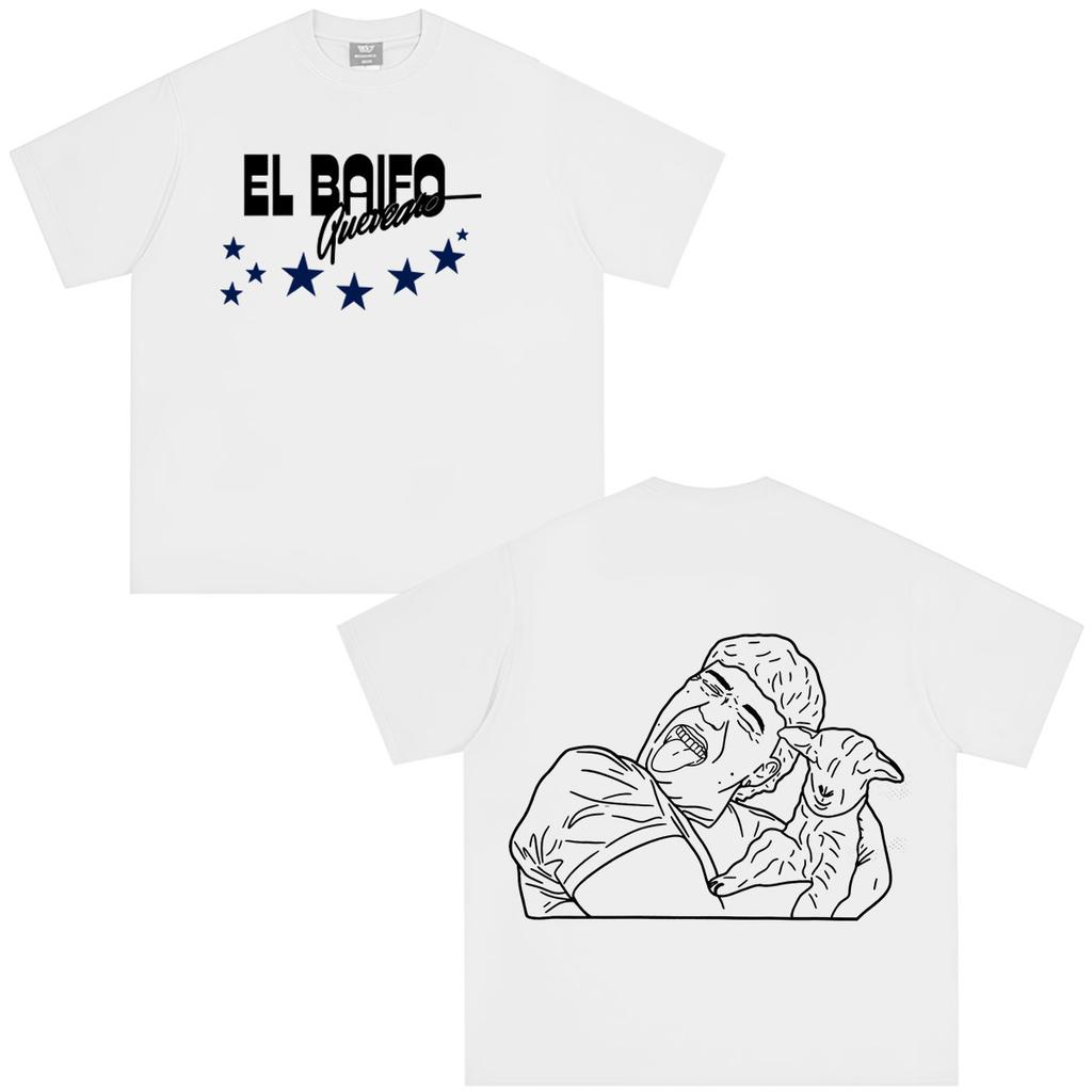 QUEVEDO EL BAIFO Album 2026 Tour Graphics T Shirt Men Women Hip-hop T-shirt Summer Loose Casual Cotton High Quality T-shirts