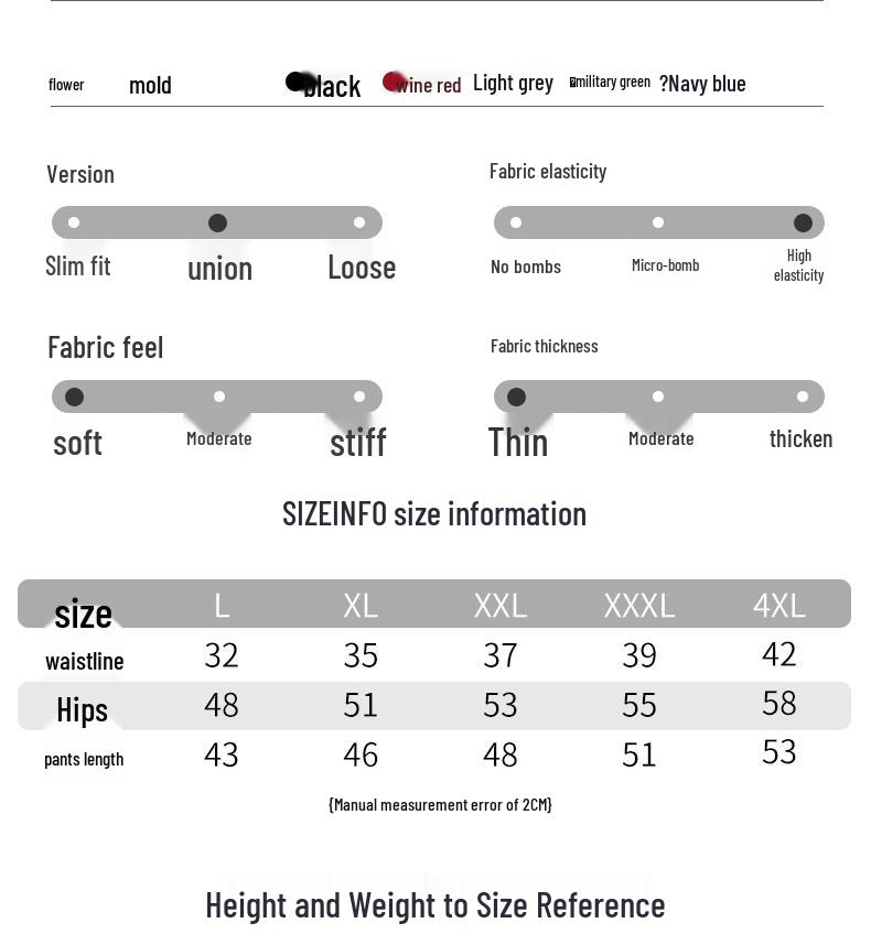 Men's Modal Casual Lounge Shorts