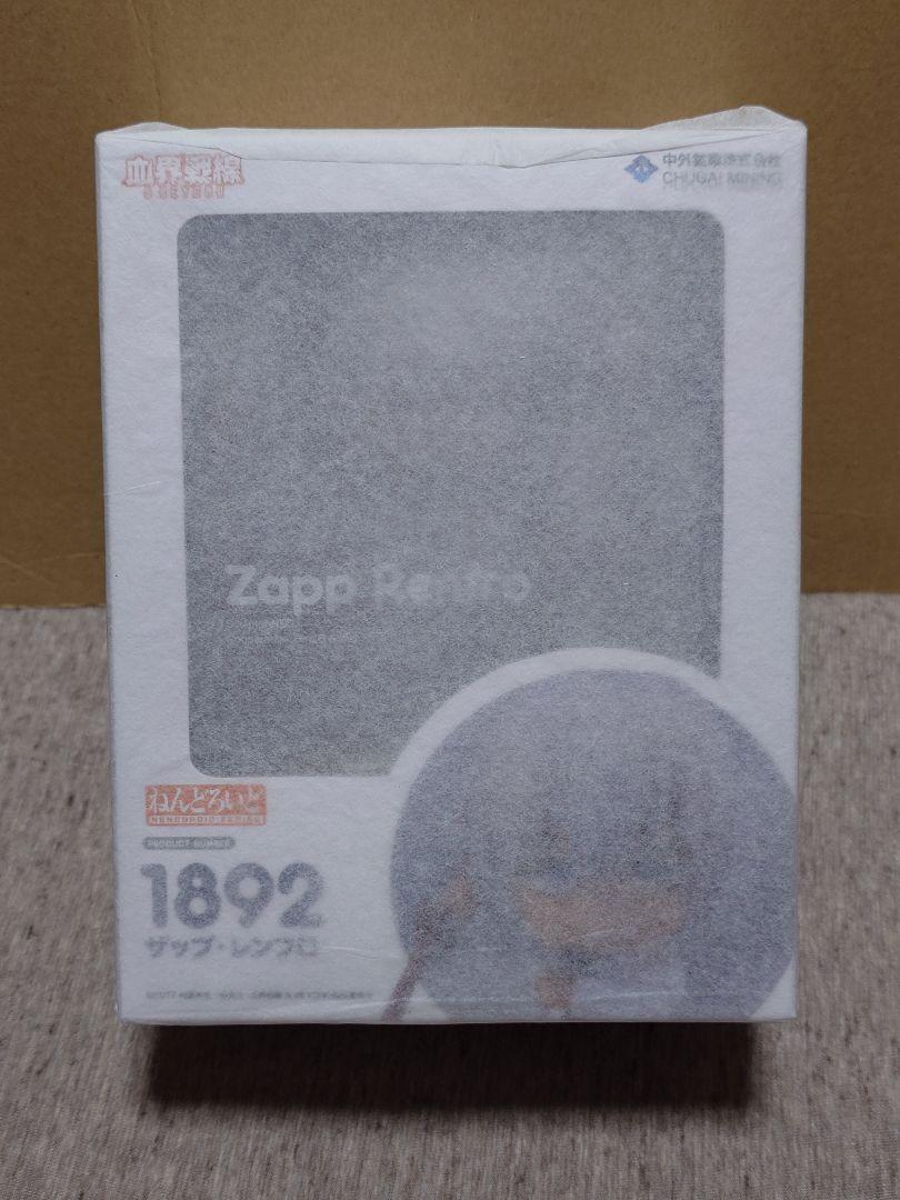 

[USED] Blood Blockade Battlefront Zapp Renfro Nendoroid