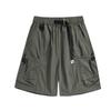 Pantaloncini Estivi da Uomo a Cinque Quarti Colore Unico Estivi Larghi Pantaloni da Spiaggia