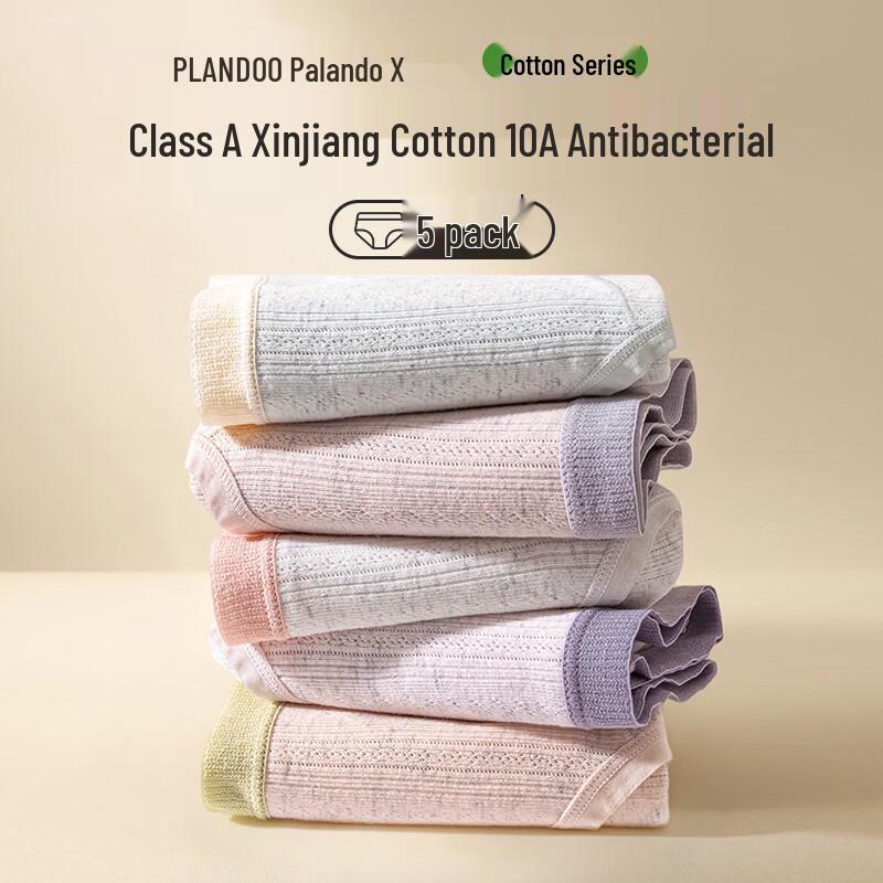 Palando Women s Xinjiang Cotton Antibacterial Briefs 5-Pack L