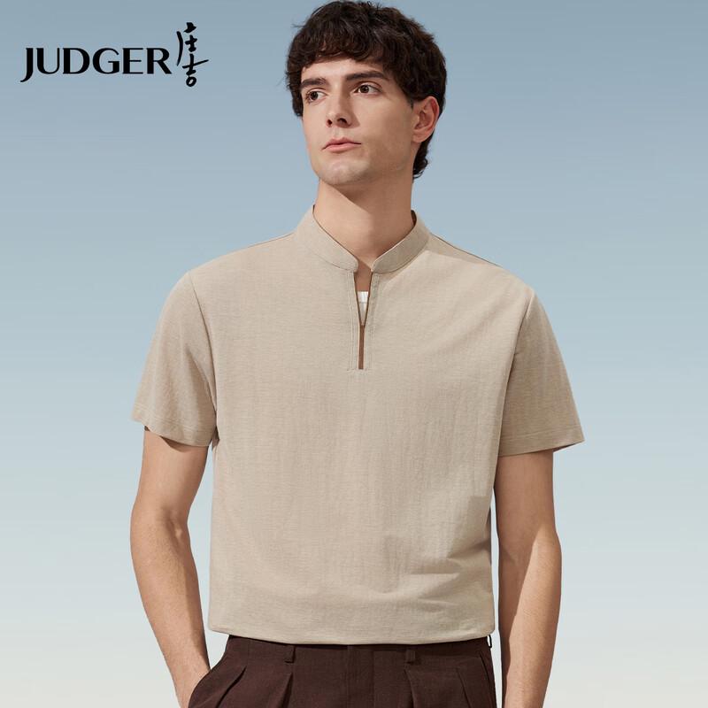 Judger Men s 50-Count Cotton Chinese Style Stand Collar T-Shirt XL