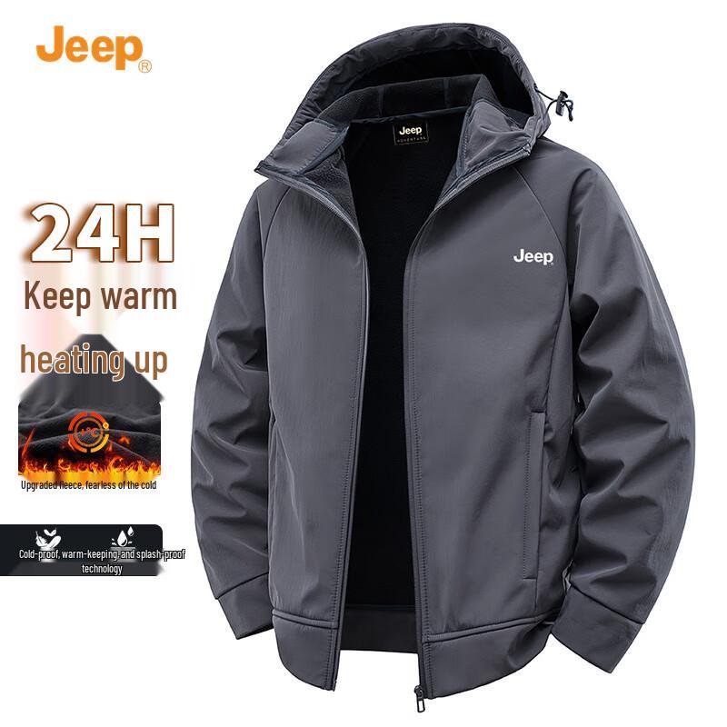 Jeep Men's Hooded Casual Windbreaker Jacket