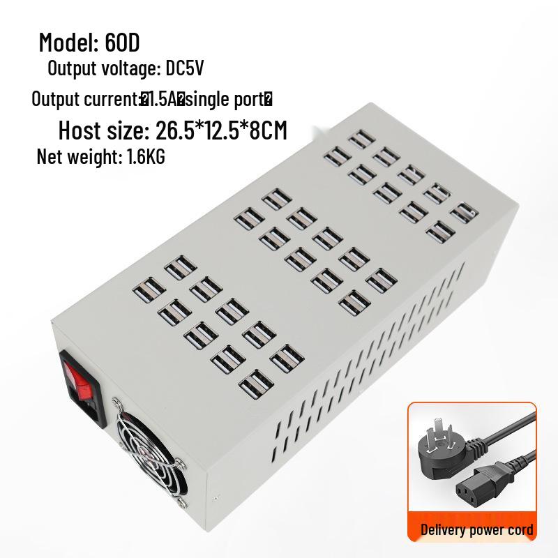 

Iron Shell USB Charging Station: 60-Port, Multi-Device Desktop Charger White 60-Port (with EU Standard Power Cord)