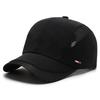 Hat Men'S Spring/Summer Mesh Baseball Cap Quick Dry Wash Large Eave Breathable Visor Outdoor Sports Cap
