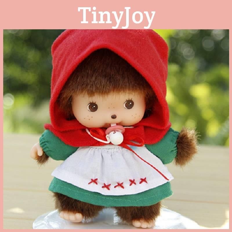 Delightful Plush Toy 15cm Adorable Kindergarten Soft Doll For Kids