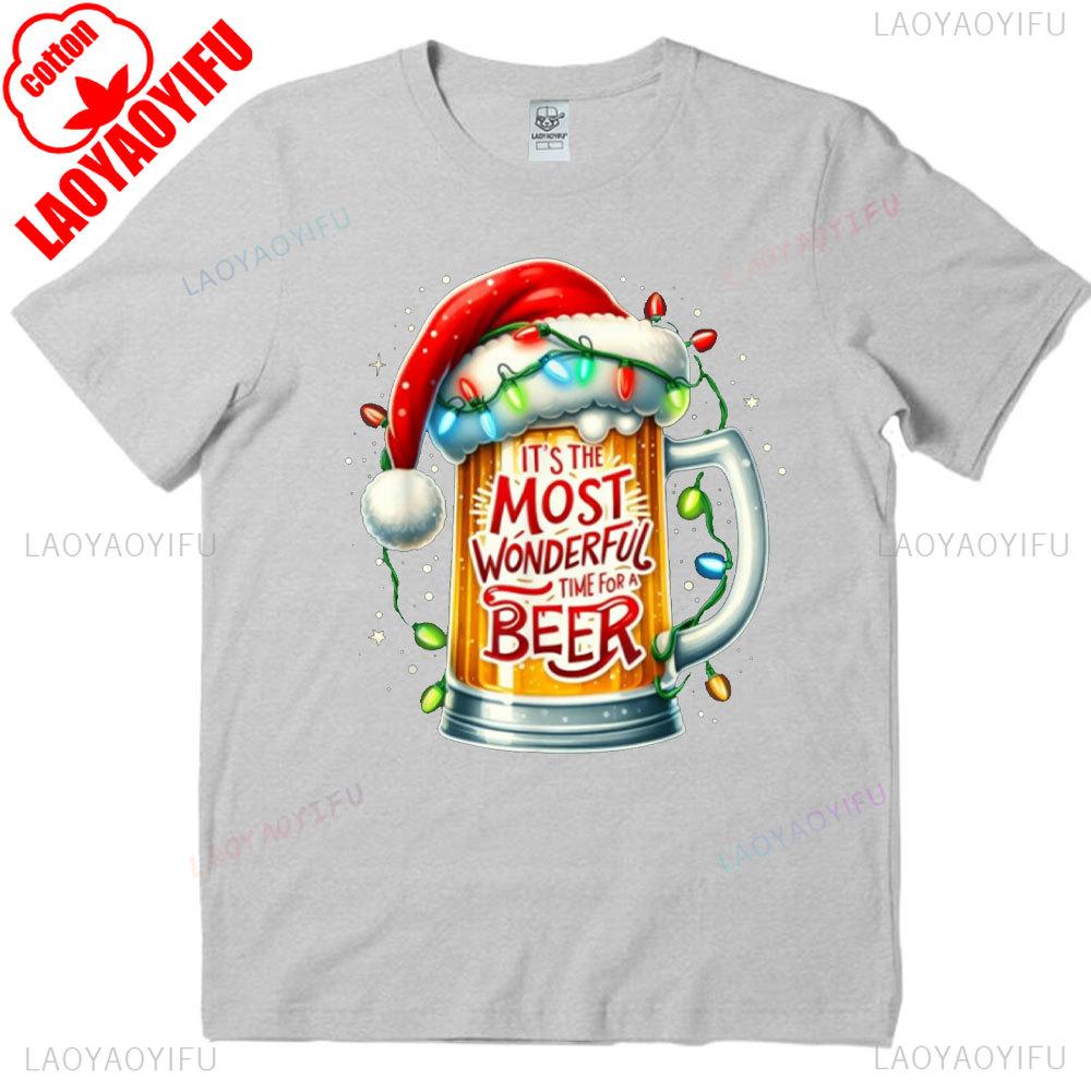 Funny Santa Claus Drinking Beer Wonderful Time Christmas TShirt High Quality Loose Casual Cotton T Shirt Man Clothes