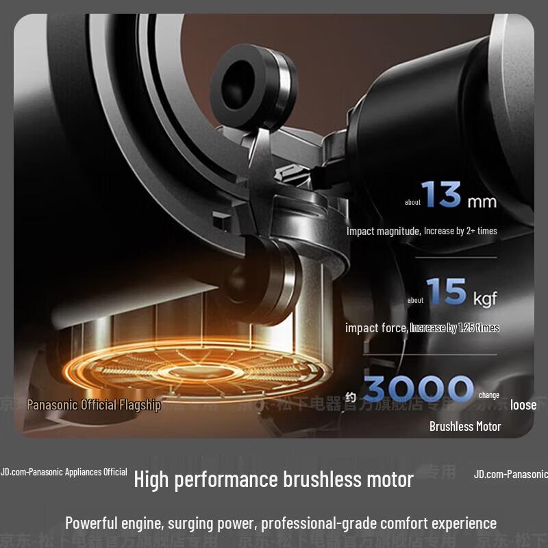 Panasonic RAD25 Percussion Massage Gun