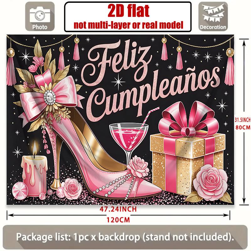 2D Plane 1-piece Product. Spanish-style Shiny Rose Gold Birthday Banner - Hanging Polyester Decoration. 2D Plane