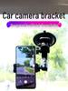 Car Suction Cup Phone Mount for Interior Selfies & Live Streaming