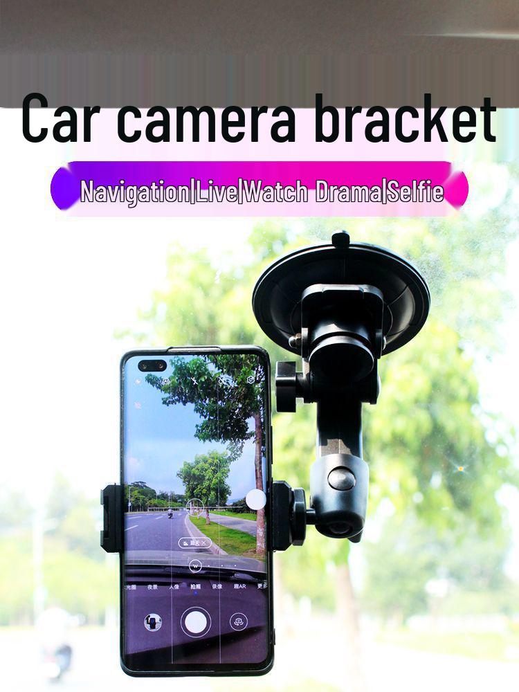 Car Suction Cup Phone Mount for Interior Selfies & Live Streaming