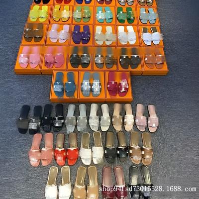 Ben H's Fashion Versatile Flat-bottomed One-word Shoes Women's Summer Minimalist Beach Soft-soled Half-slippers Sandals