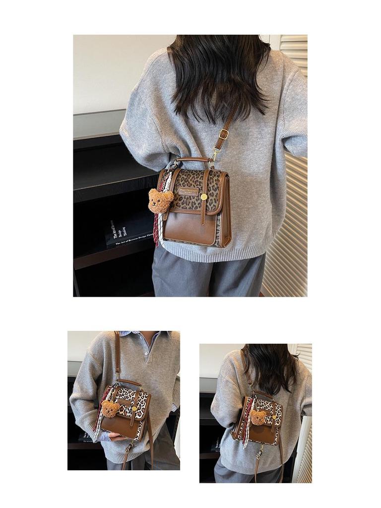 Women's Versatile Leopard Print Backpack - Fashionable Single Shoulder or Crossbody Bag