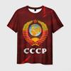 New Russian Coat Of Arms Men's 3D Print T-Shirts Fashion USSR Soviet Union Pattern Short Sleeve T Shirt Street CCCP Top Clothing