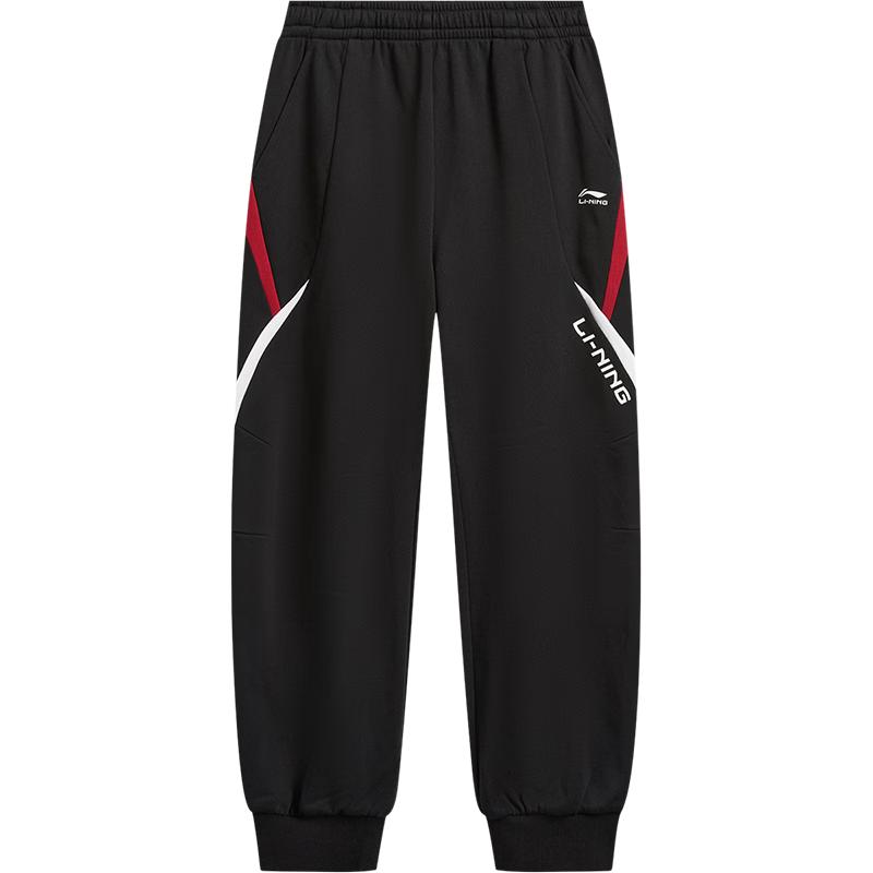 Li-Ning Kids' Cotton Blend Sport Jogger Pants