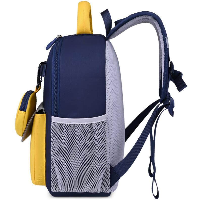 Edison Kindergarten Backpack for Preschoolers And Elementary School Students, Children's Outdoor Study