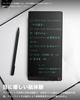 Elegirme Electronic Memo Digital Line Lock Slotted Pen Accident Replaceable Electronic Writing Message for and Professional Use 6.5-inch Pad,